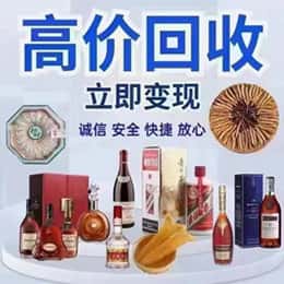 柳州城中区购物卡回收站