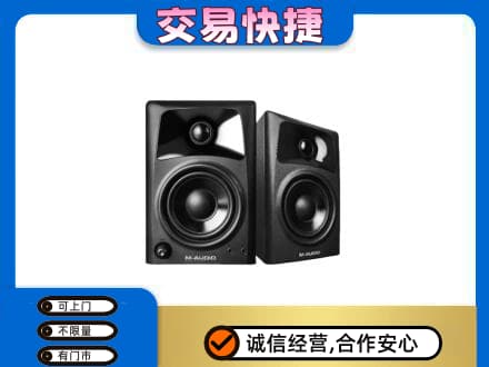柳州城中区家电回收音响.jpg