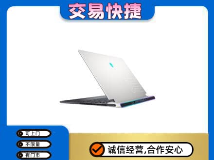 柳州城中区家电回收电脑.jpg