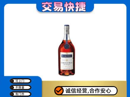 柳州城中区回收蓝带
