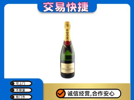 柳州城中区回收名仕