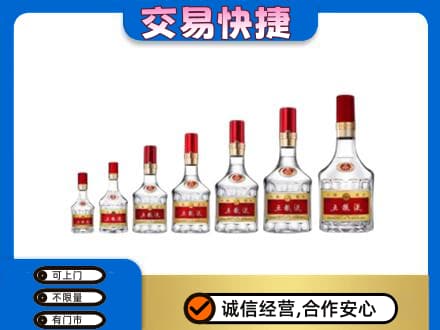 柳州城中区名酒回收五粮液礼盒.jpg