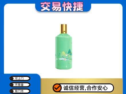 柳州城中区茅台回收24节气.jpg